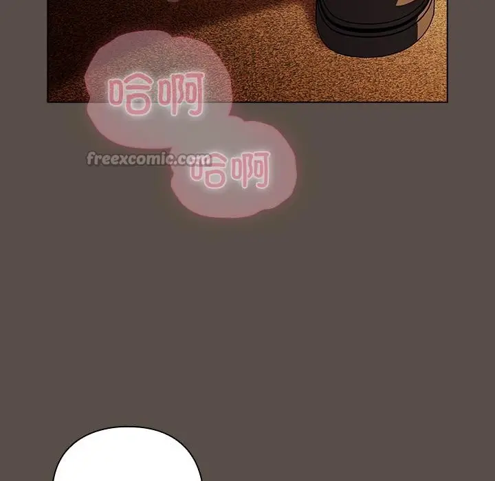 漫画《请弄脏我的女朋友》第12话第126张图