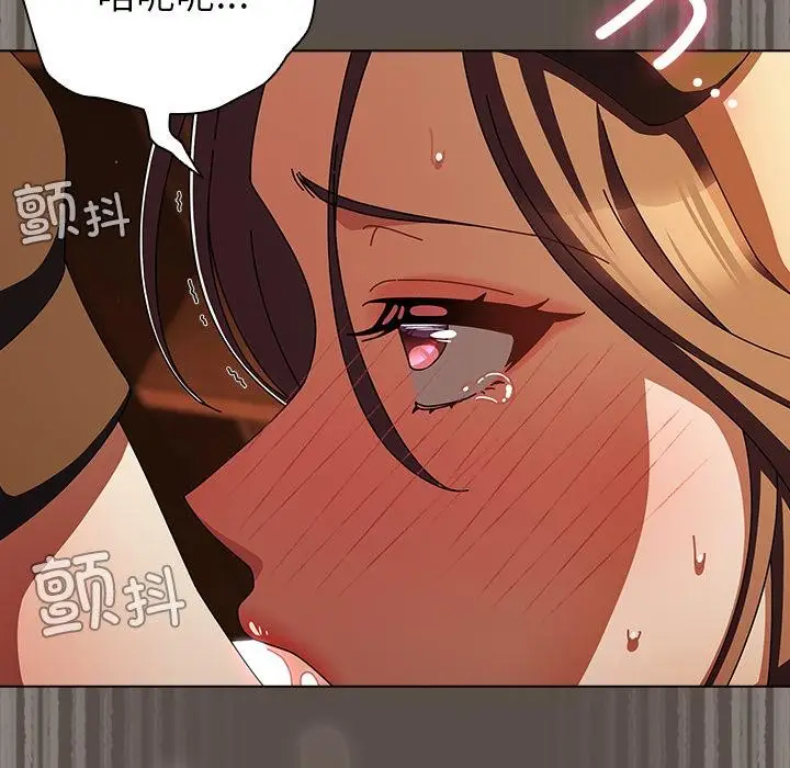 漫画《请弄脏我的女朋友》第12话第38张图