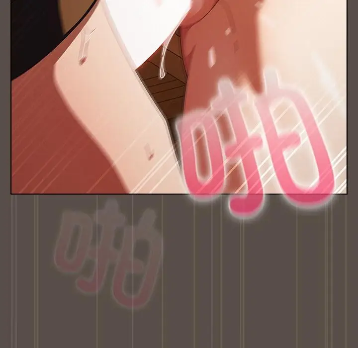 漫画《请弄脏我的女朋友》第13话第123张图