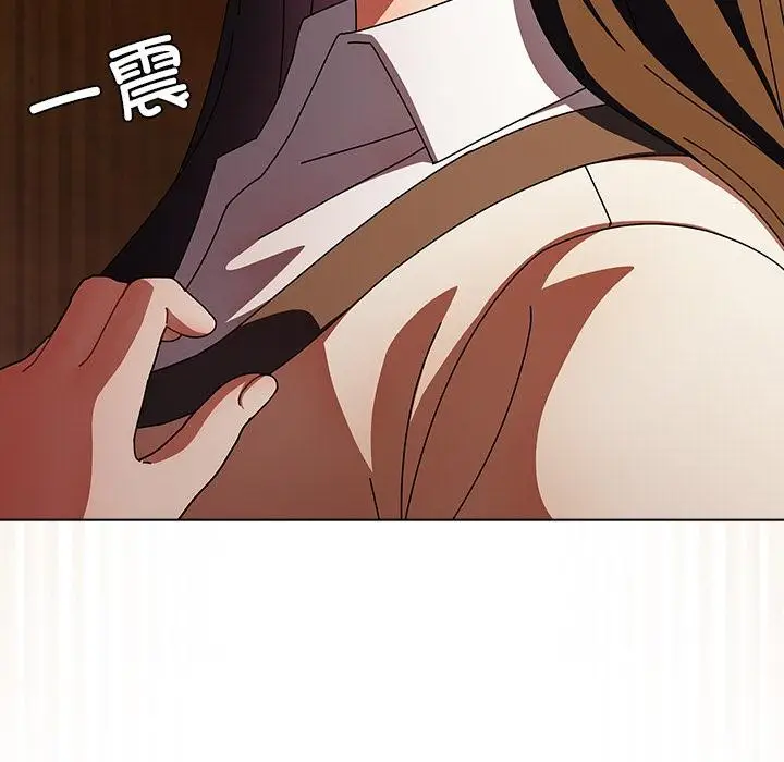 漫画《请弄脏我的女朋友》第13话第183张图