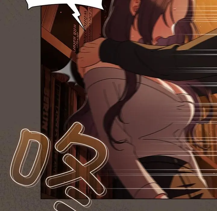 漫画《请弄脏我的女朋友》第13话第24张图