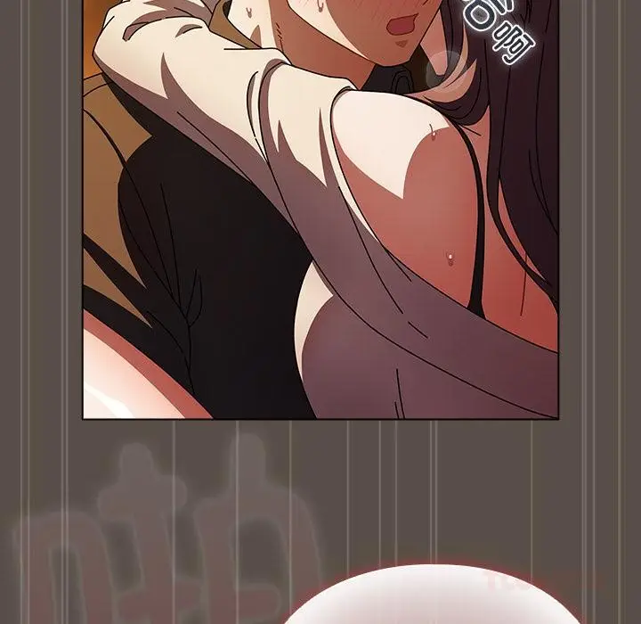 漫画《请弄脏我的女朋友》第13话第68张图