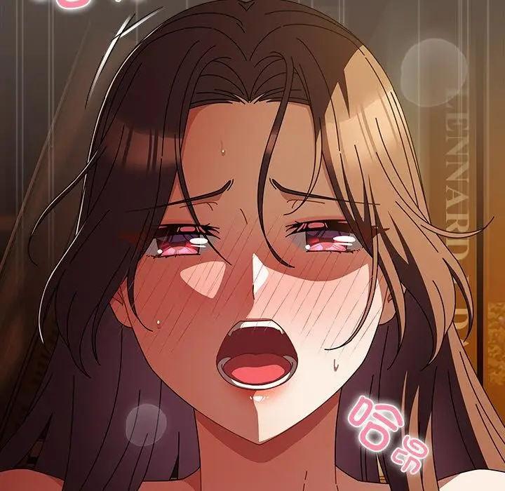 漫画《请弄脏我的女朋友》第13话第78张图