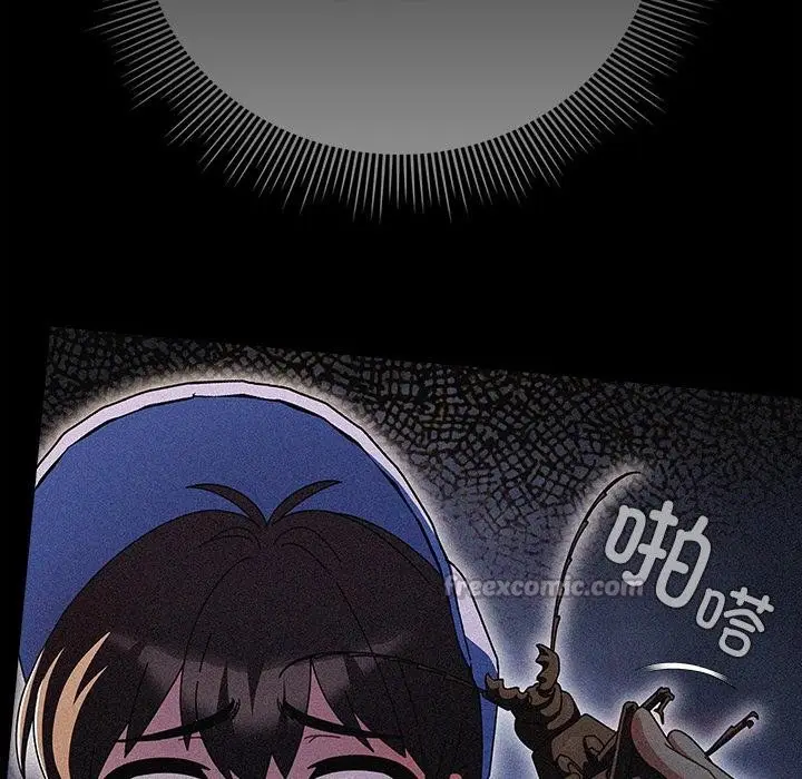 漫画《请弄脏我的女朋友》第13话第84张图