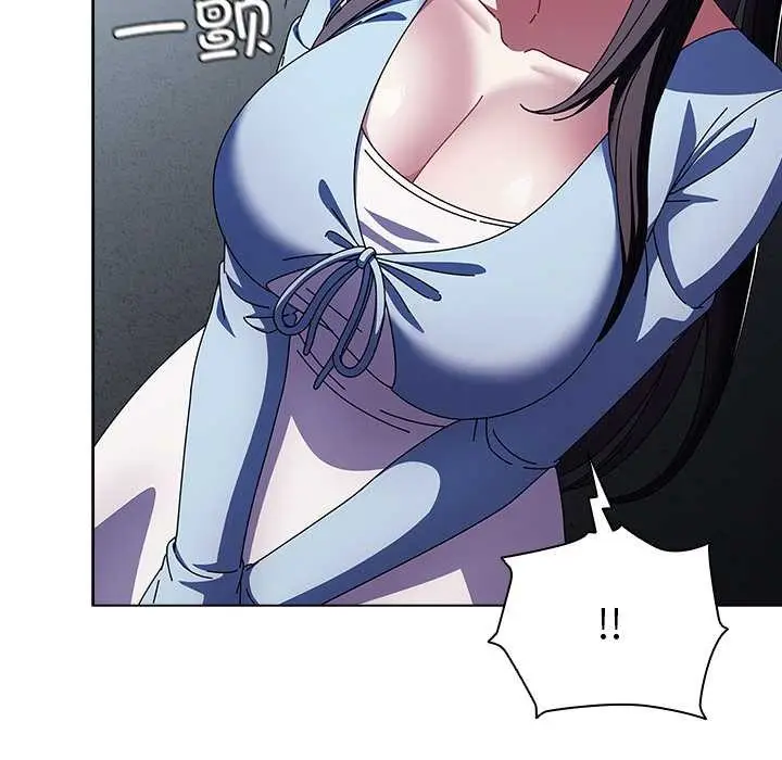 漫画《请弄脏我的女朋友》第14话第122张图