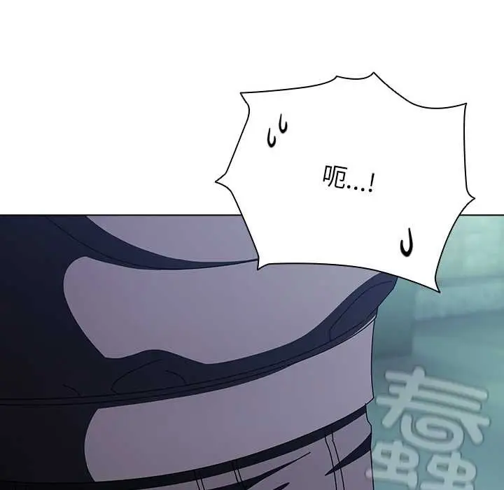 漫画《请弄脏我的女朋友》第14话第138张图
