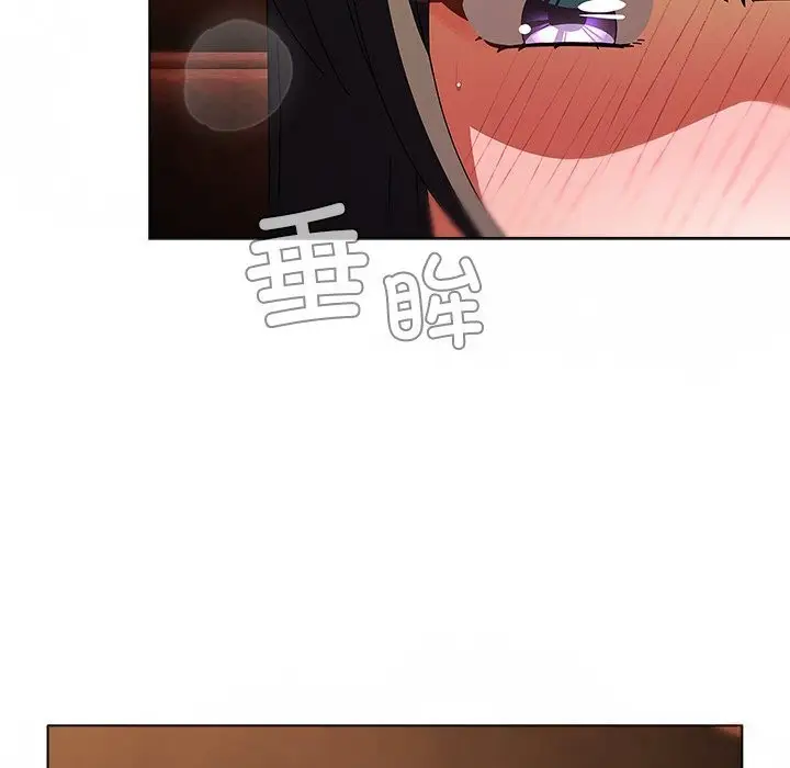 漫画《请弄脏我的女朋友》第15话第11张图