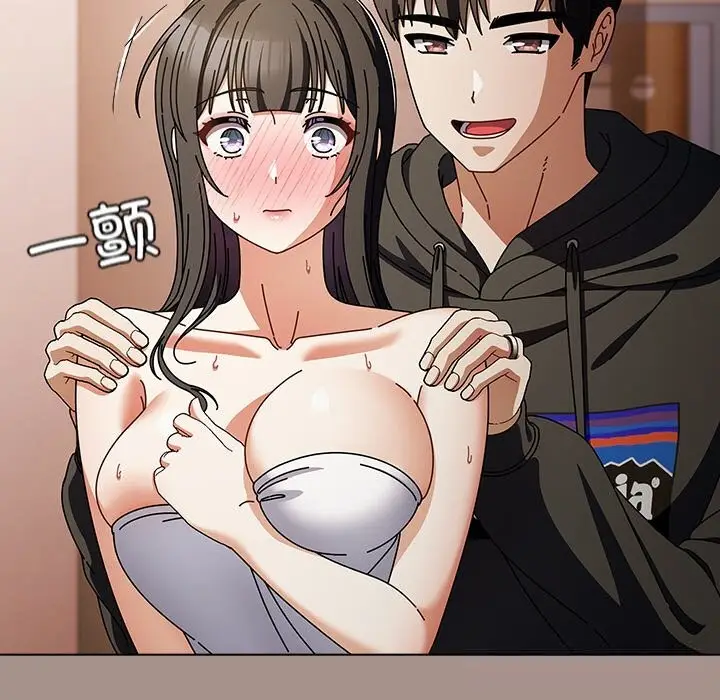漫画《请弄脏我的女朋友》第15话第91张图