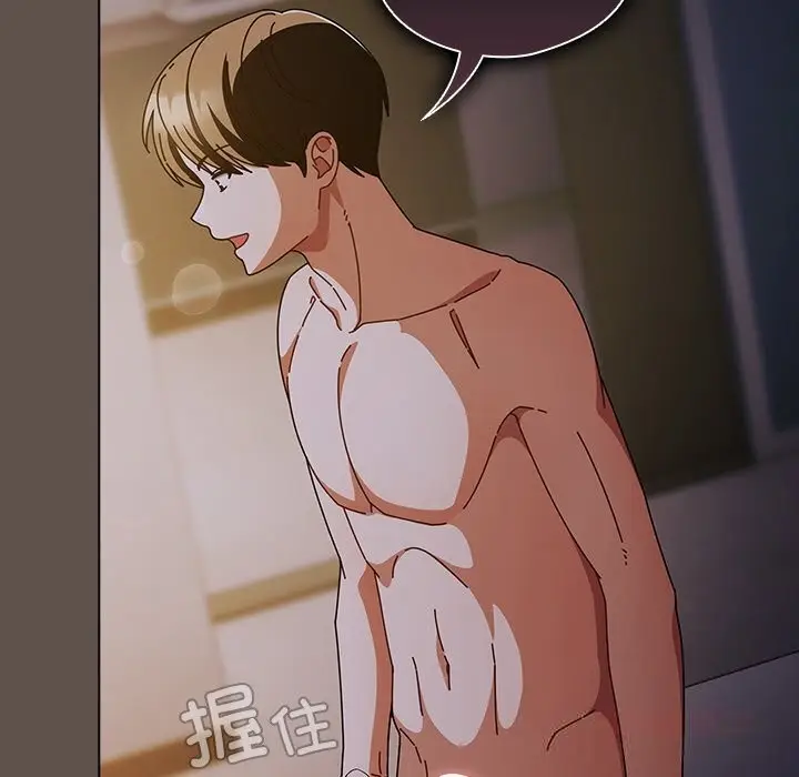 漫画《请弄脏我的女朋友》第16话第138张图
