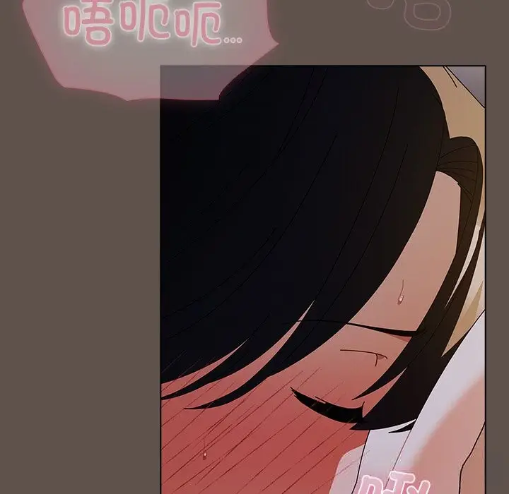 漫画《请弄脏我的女朋友》第16话第36张图