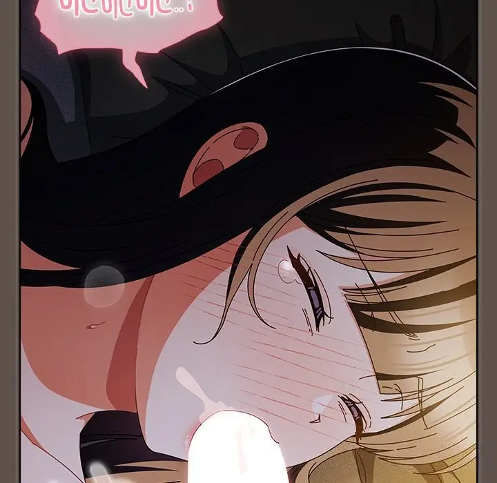 漫画《请弄脏我的女朋友》第16话第43张图