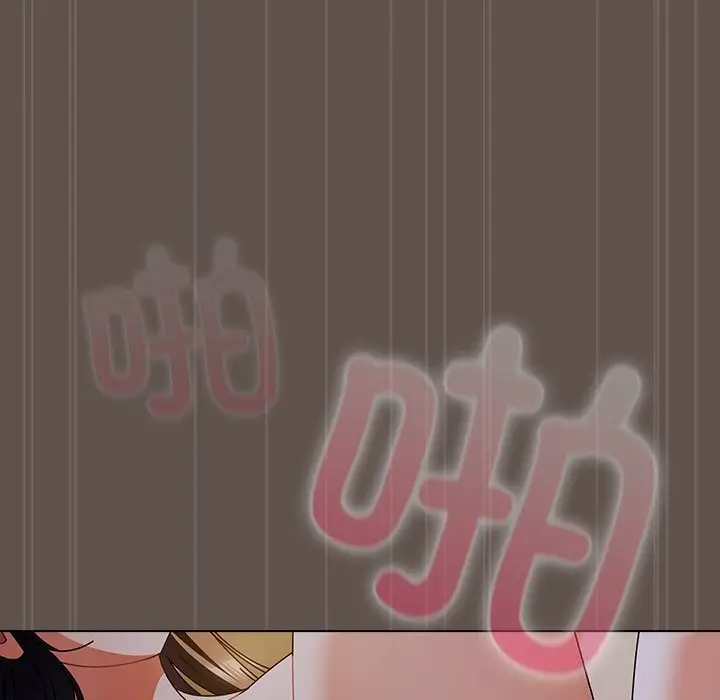 漫画《请弄脏我的女朋友》第16话第96张图