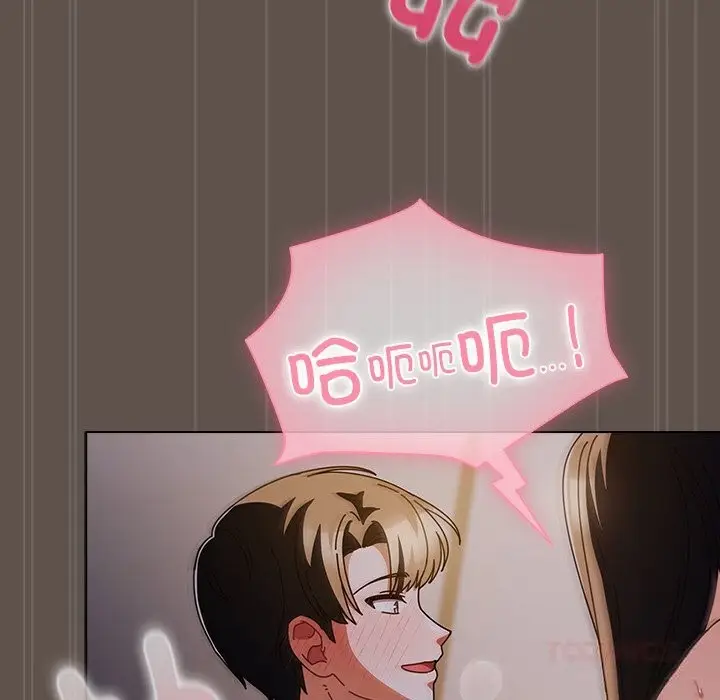 漫画《请弄脏我的女朋友》第17话第102张图