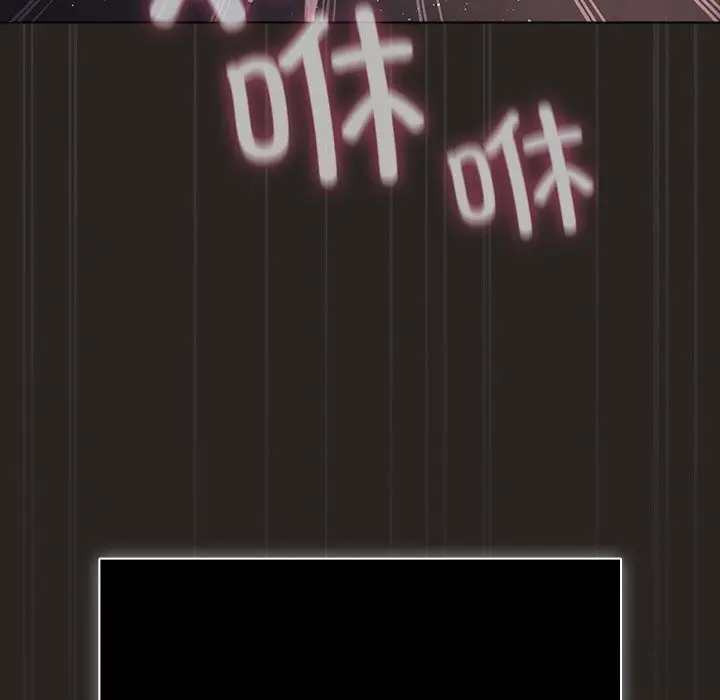 漫画《请弄脏我的女朋友》第17话第124张图