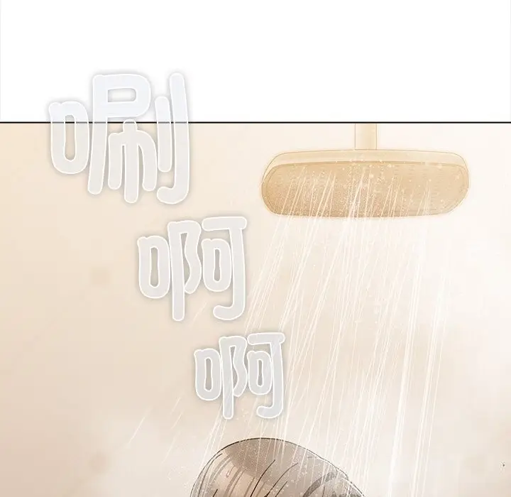 漫画《请弄脏我的女朋友》第17话第135张图