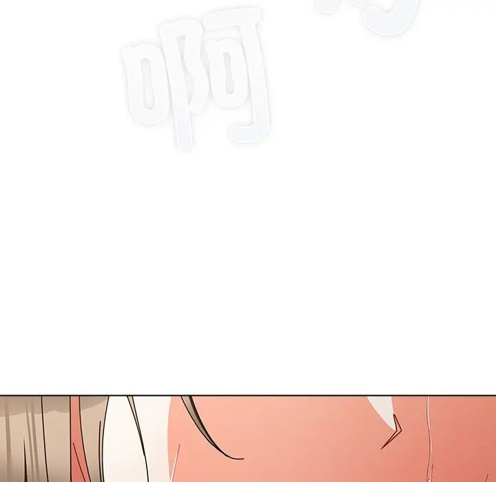 漫画《请弄脏我的女朋友》第17话第141张图