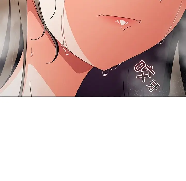 漫画《请弄脏我的女朋友》第17话第142张图