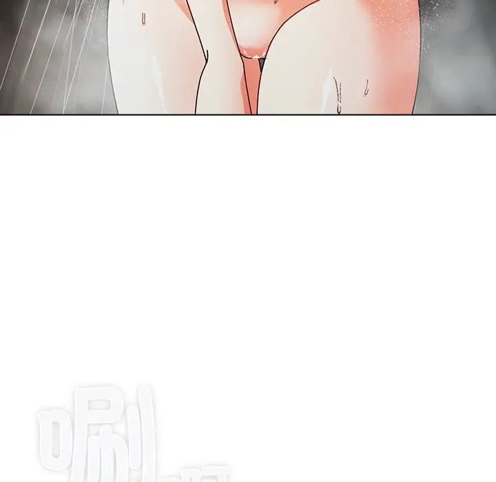 漫画《请弄脏我的女朋友》第17话第145张图