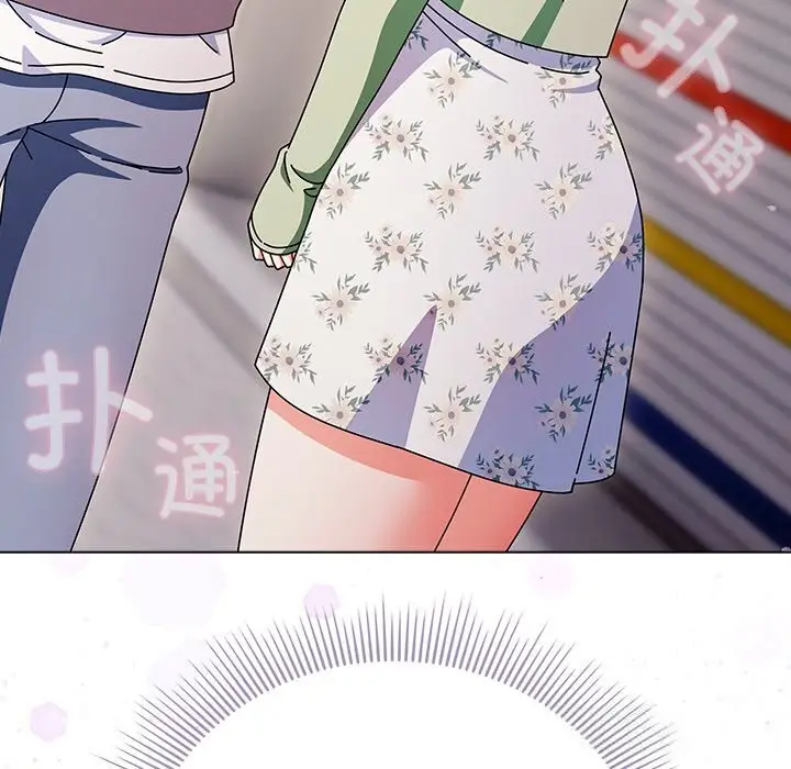 漫画《请弄脏我的女朋友》第18话第159张图