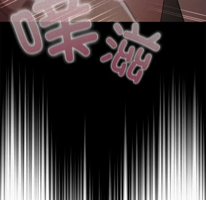 漫画《请弄脏我的女朋友》第18话第20张图