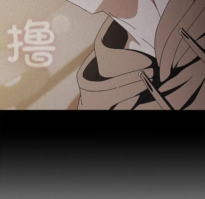 漫画《请弄脏我的女朋友》第18话第37张图