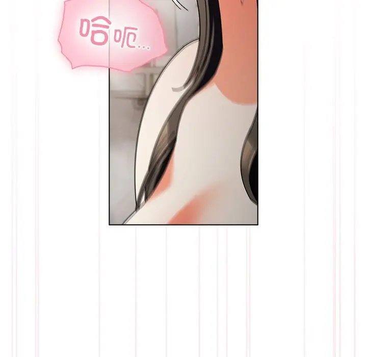 漫画《请弄脏我的女朋友》第18话第58张图