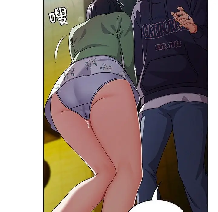 漫画《请弄脏我的女朋友》第19话第117张图