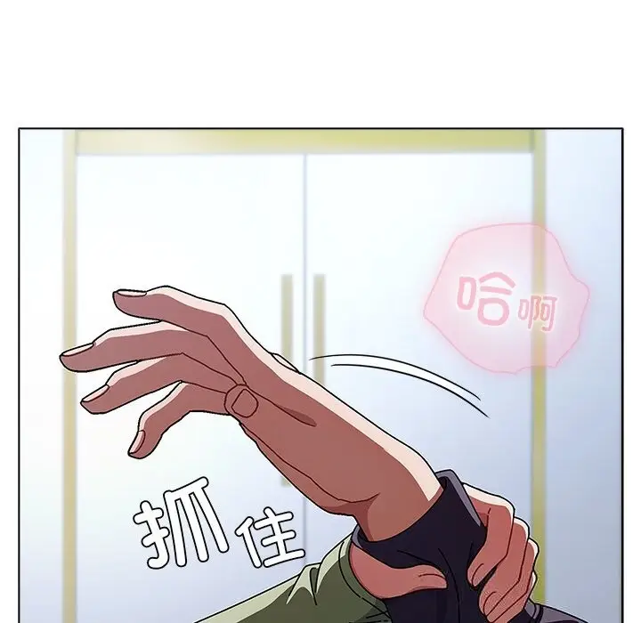 漫画《请弄脏我的女朋友》第19话第128张图