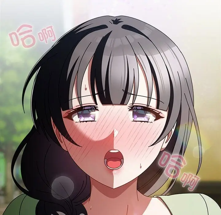 漫画《请弄脏我的女朋友》第19话第136张图