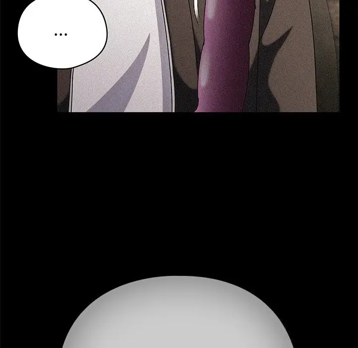 漫画《请弄脏我的女朋友》第19话第15张图