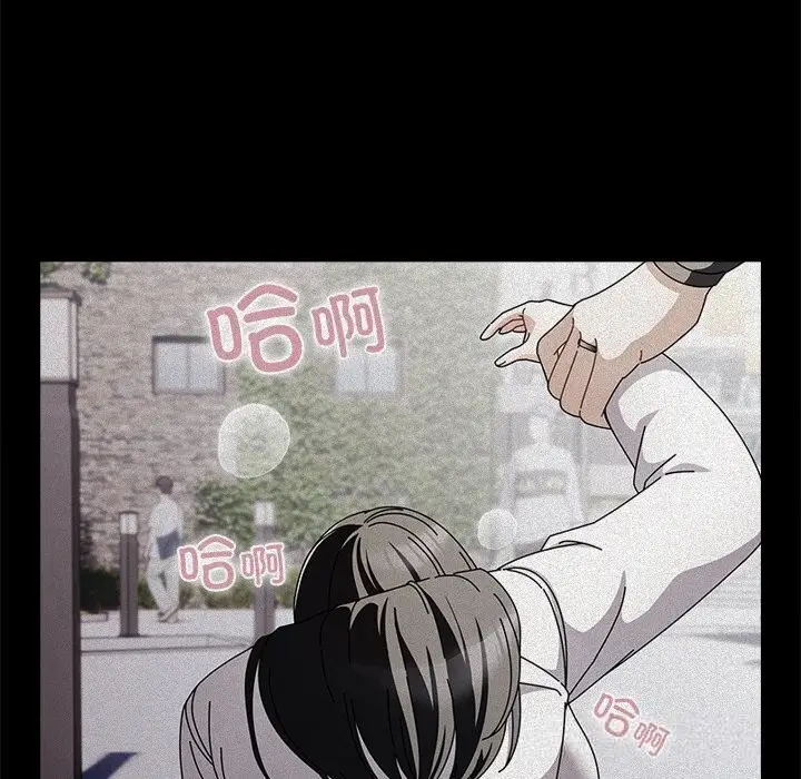 漫画《请弄脏我的女朋友》第19话第22张图