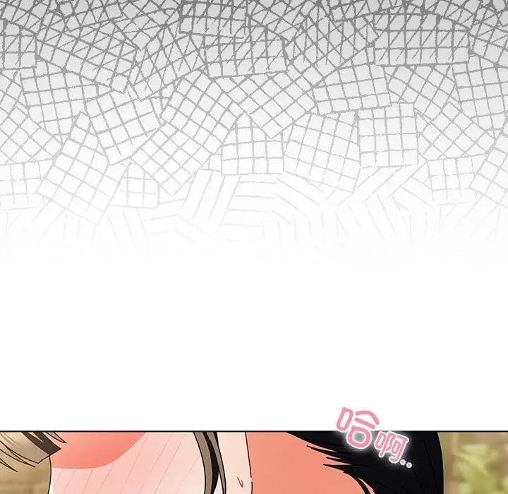 漫画《请弄脏我的女朋友》第19话第25张图