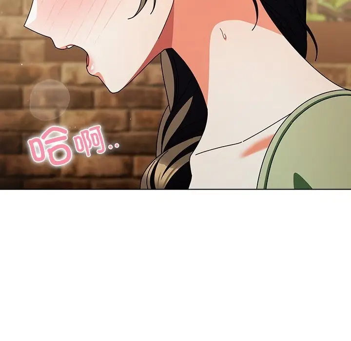 漫画《请弄脏我的女朋友》第19话第26张图