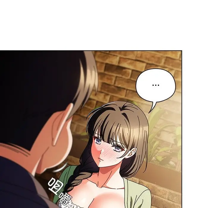 漫画《请弄脏我的女朋友》第19话第36张图