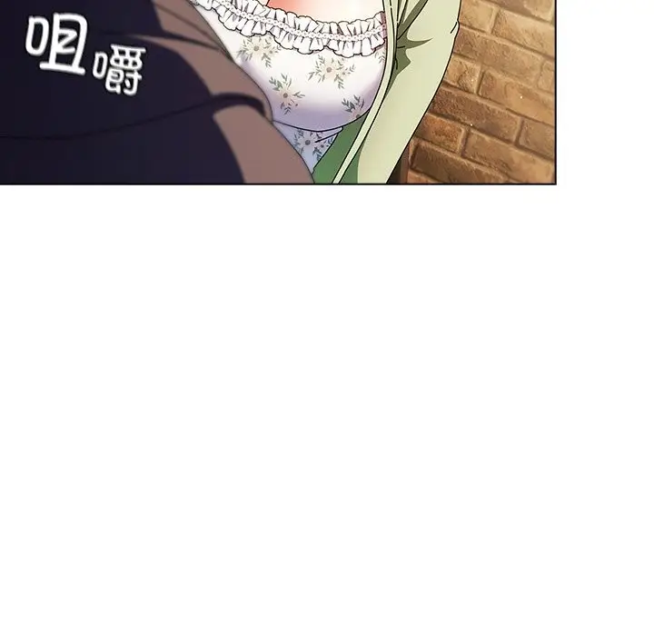 漫画《请弄脏我的女朋友》第19话第37张图