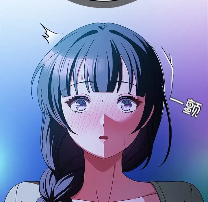 漫画《请弄脏我的女朋友》第19话第60张图