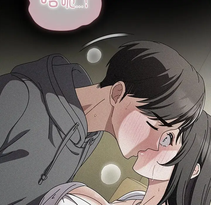 漫画《请弄脏我的女朋友》第19话第82张图