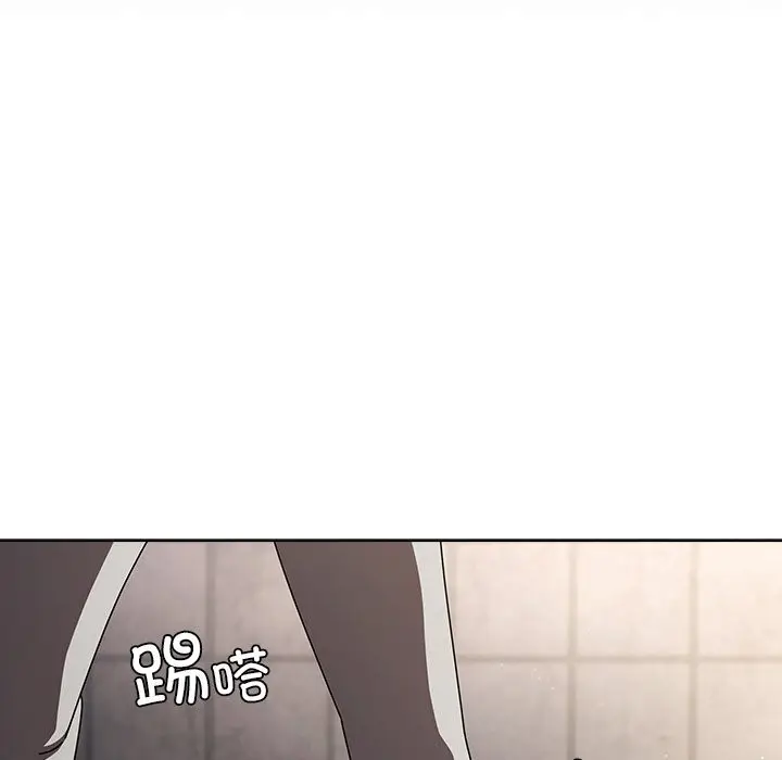 漫画《请弄脏我的女朋友》第20话第110张图