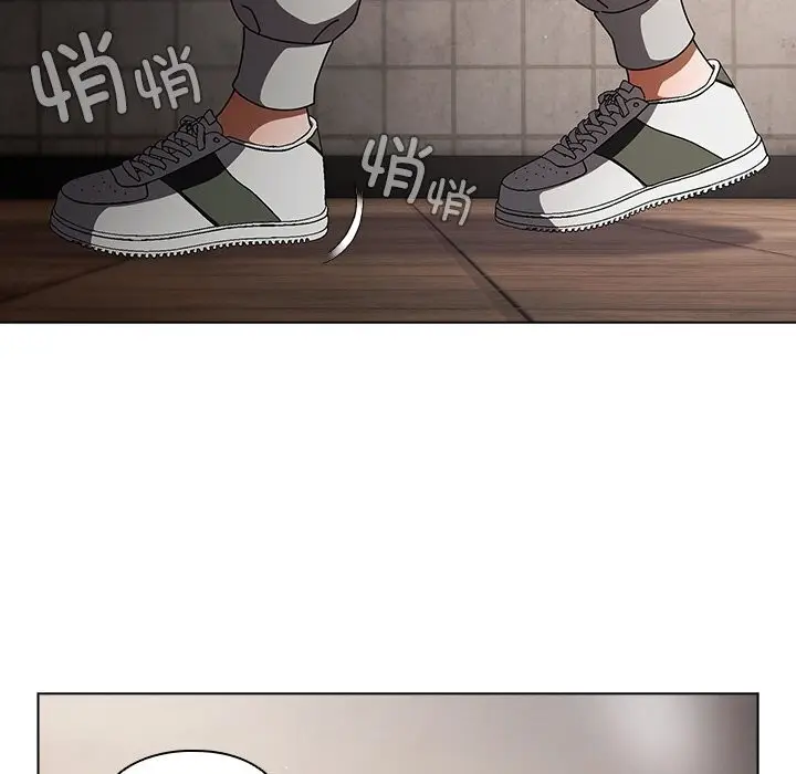 漫画《请弄脏我的女朋友》第20话第121张图