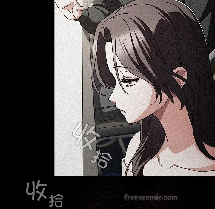 漫画《请弄脏我的女朋友》第20话第14张图