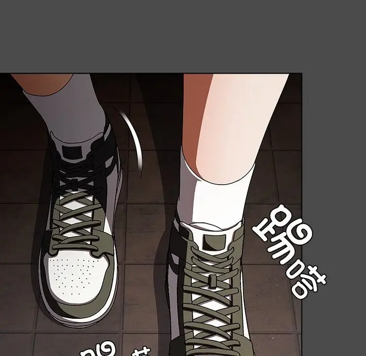 漫画《请弄脏我的女朋友》第21话第164张图