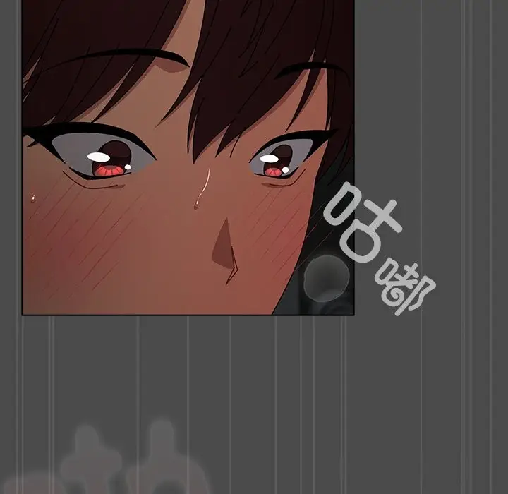漫画《请弄脏我的女朋友》第21话第52张图