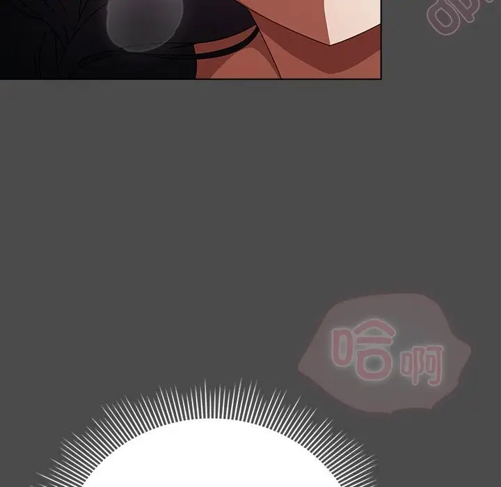 漫画《请弄脏我的女朋友》第21话第68张图