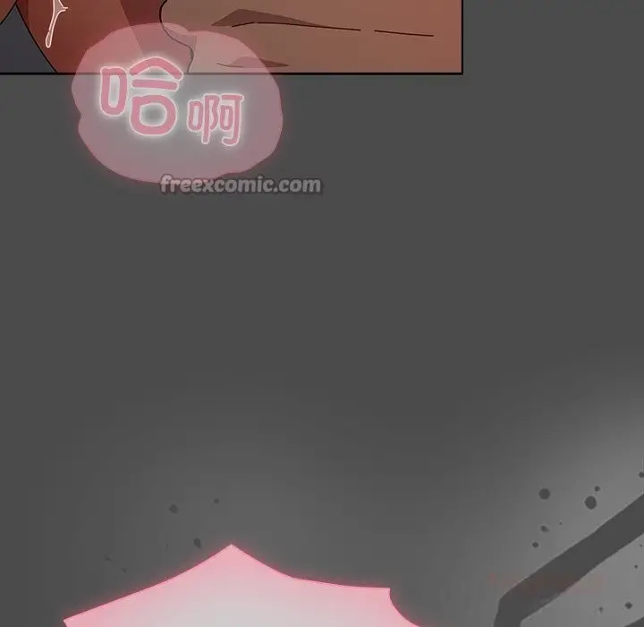 漫画《请弄脏我的女朋友》第21话第84张图