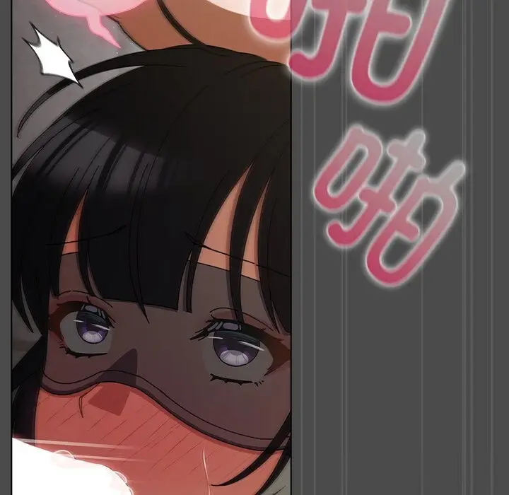 漫画《请弄脏我的女朋友》第22话第132张图