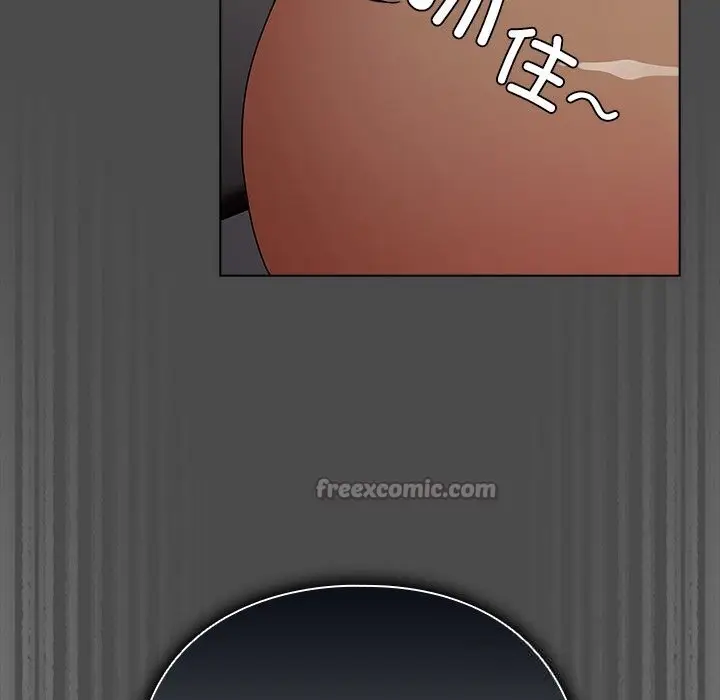 漫画《请弄脏我的女朋友》第22话第154张图
