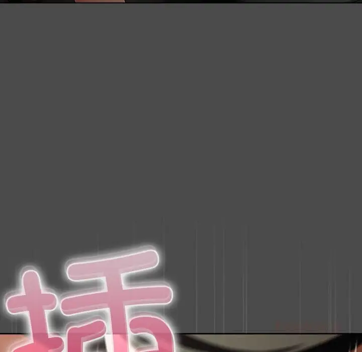 漫画《请弄脏我的女朋友》第22话第75张图