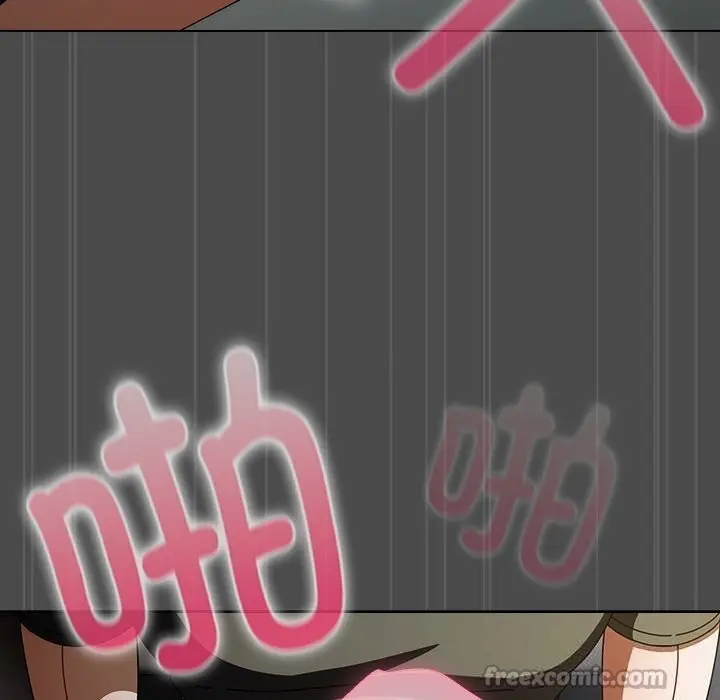 漫画《请弄脏我的女朋友》第23话第28张图