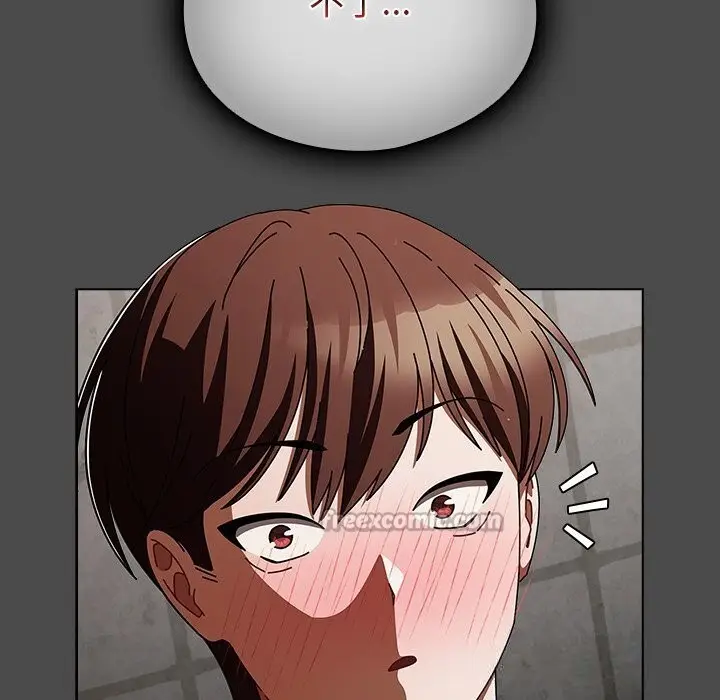 漫画《请弄脏我的女朋友》第23话第42张图