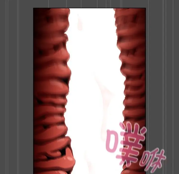 漫画《请弄脏我的女朋友》第23话第93张图